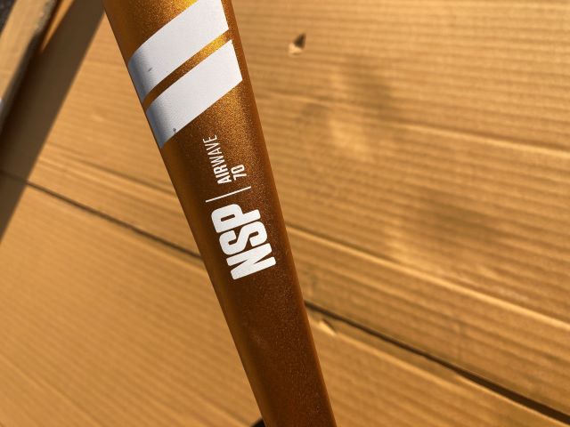 X-Sports Ripper OnLine Shop